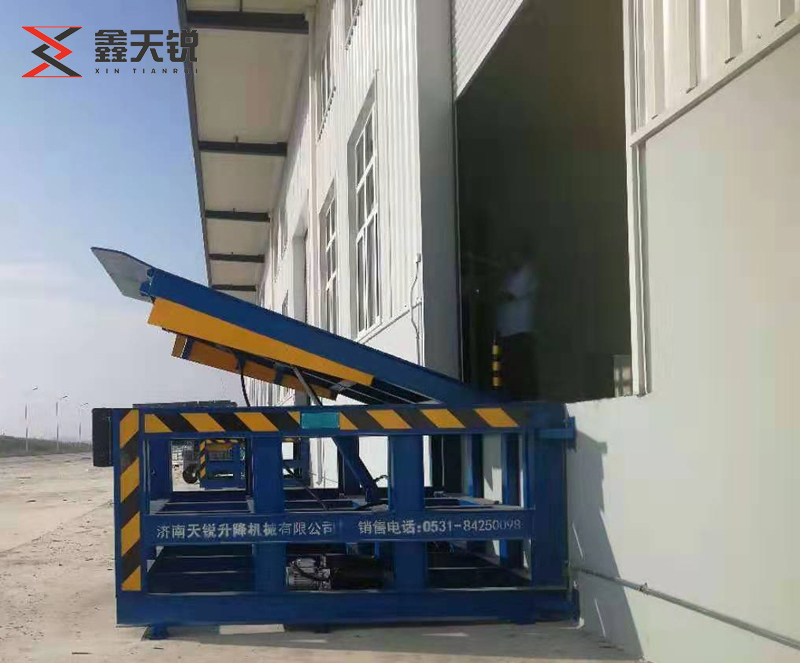 丹东固定式登车桥